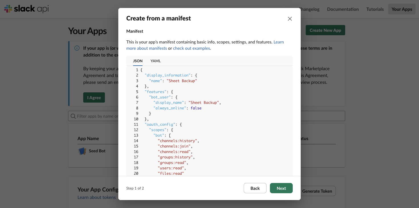 「Create from a manifest」の画面。JSONの欄にマニフェストを貼り付けた状態で、「Next」ボタンが表示されている